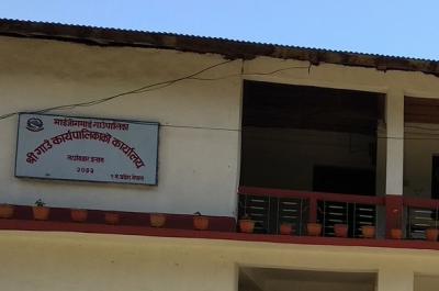 इलामका किसानलाई दुई लाखसम्म अनुदान